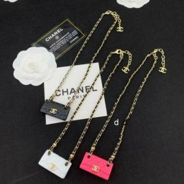 Picture of Chanel Necklace _SKUChanel03jj46087
